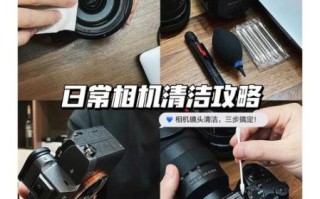 镜头有指纹怎么擦_相机镜头指纹清理方法