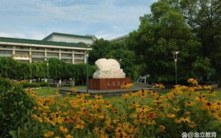 武汉理工大学信息工程学院怎么样_就业前景如何