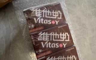 孕妇可以喝维他奶豆奶吗_维他奶豆奶孕妇饮用注意事项