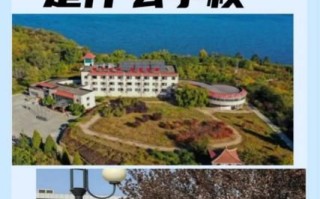 天津大学仁爱学院是几本_天津大学仁爱学院属于几本