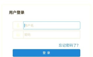 河南师范大学教务处官网入口_教务系统怎么登录