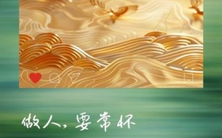 做人为什么要懂得感恩_如何培养感恩心态