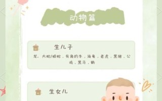 孕妇梦见黄金是胎梦吗_黄金胎梦寓意解析