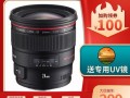 佳能EF 24mm f1.4L II USM值得买吗_24mm广角定焦镜头推荐