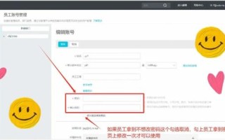 合肥工业大学邮箱怎么注册_忘记密码如何找回