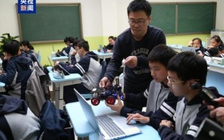 人工智能如何改变教育_未来课堂会是什么样