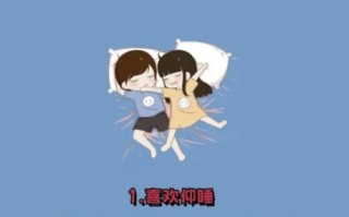 孕妇睡觉为什么打呼噜_如何缓解孕期打鼾