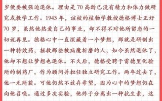 理想的作文怎么写_理想作文素材有哪些