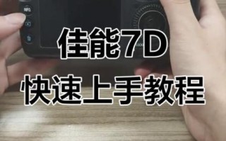 佳能怎么换镜头_佳能换镜头步骤