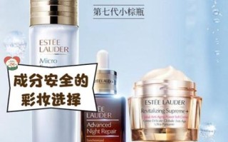 雅诗兰黛孕妇可以用吗_哪些产品真正安全