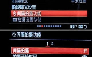 延时镜头怎么拍_延时摄影后期技巧