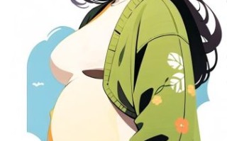 动漫孕妇角色有哪些_怀孕剧情怎么画