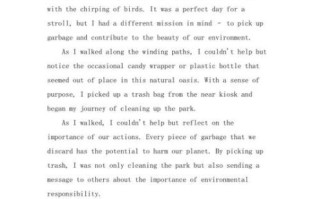 how_to_write_eight_grade_english_composition