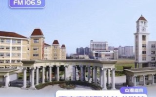 南京金陵职业大学怎么样_南京金陵职业大学专业有哪些