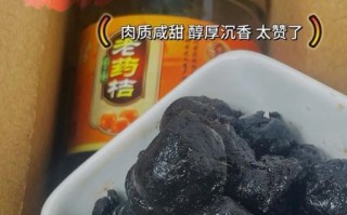 孕妇能吃潮州老药桔吗_潮州老药桔孕妇禁忌