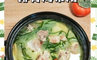 孕妇能吃海带排骨汤吗_海带排骨汤对胎儿好吗