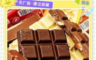 孕妇可以吃巧克力蛋糕吗_孕期吃巧克力蛋糕注意事项