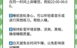 孕妇可以熬夜吗_孕期熬夜对胎儿有什么影响