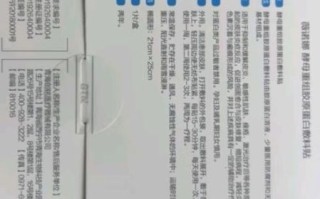 薇诺娜护肤品孕妇可以用吗_薇诺娜孕妇安全成分表