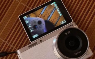 三星nx镜头怎么选_三星nx镜头推荐