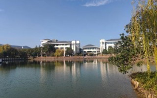 南京审计大学怎么样_南京审计大学值得报考吗