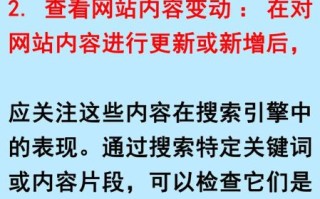 网站怎么提高收录率_如何快速被百度收录