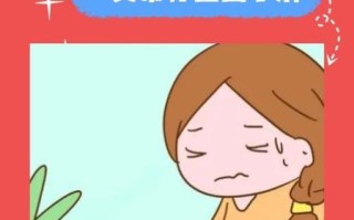 孕妇的逼_孕妇的逼为什么会疼