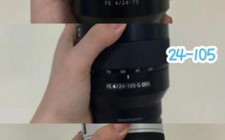 变焦镜头怎么调焦距_变焦镜头使用技巧