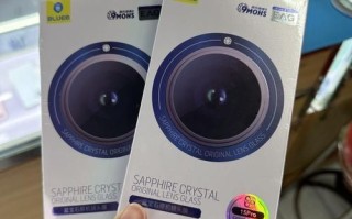 如何去除镜头眩光_镜头眩光后期修复方法