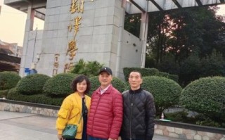 四川外国语大学重庆南方翻译学院怎么样_毕业后能干什么