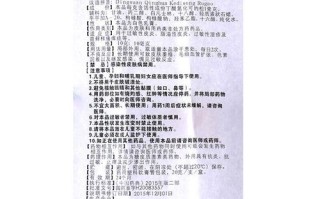 丁酸氢化可的松乳膏孕妇可以用吗_孕妇使用丁酸氢化可的松乳膏安全吗