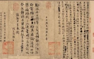 欧阳修作文技巧_如何写出传世文章