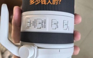 佳能70-200价格_佳能70-200多少钱