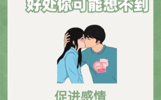 孕妇可以同房吗_孕期性生活注意事项