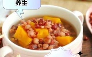 孕妇可以喝南瓜粥吗_孕妇喝南瓜粥的好处与禁忌