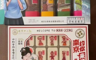 南京旅游作文怎么写_南京有哪些景点适合写作文