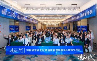 镜头学院是什么_如何报名镜头学院