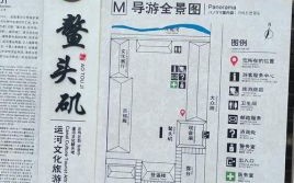 临清有什么好玩的_临清一日游最佳路线