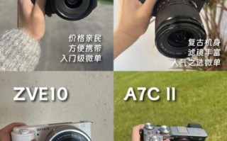 大四喜镜头怎么拍_拍大四喜用什么相机