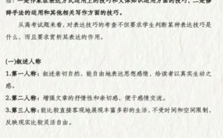 读《读》_如何理解06年安徽高考作文题