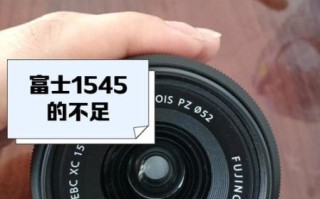 富士镜头进灰怎么办_富士镜头进灰保修吗