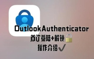 华东理工大学邮箱怎么注册_邮箱登录入口在哪