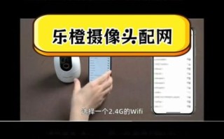 无线镜头怎么连接手机_无线镜头和有线镜头哪个好