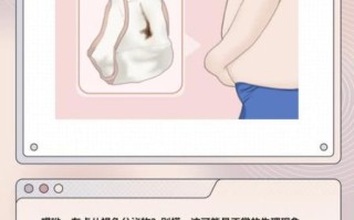 孕妇有褐色分泌物怎么回事_孕早期褐色分泌物正常吗