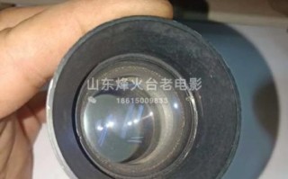 16毫米宽银幕镜头怎么用_16毫米宽银幕镜头适合拍什么