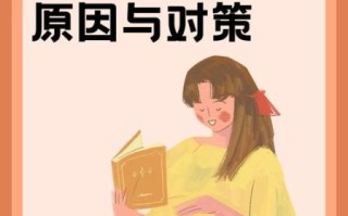 孕妇乳头变黑正常吗_孕妇乳头护理方法