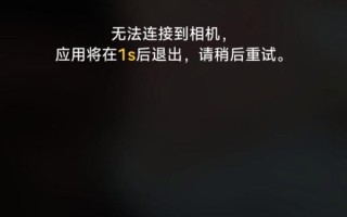 数码相机镜头打不开怎么办_镜头卡住无法伸出维修