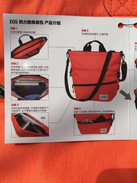 单反镜头包怎么选_单反镜头包推荐-第1张图片-星辰妙记