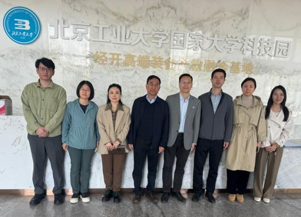 北京农业工程大学怎么样_北京农业工程大学专业有哪些-第3张图片-星辰妙记