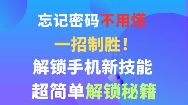 塔里木大学教务管理系统登录入口_忘记密码怎么办-第1张图片-星辰妙记